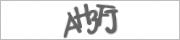 Код с картинки