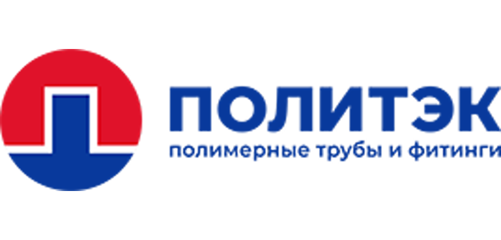 ПОЛИТЭК