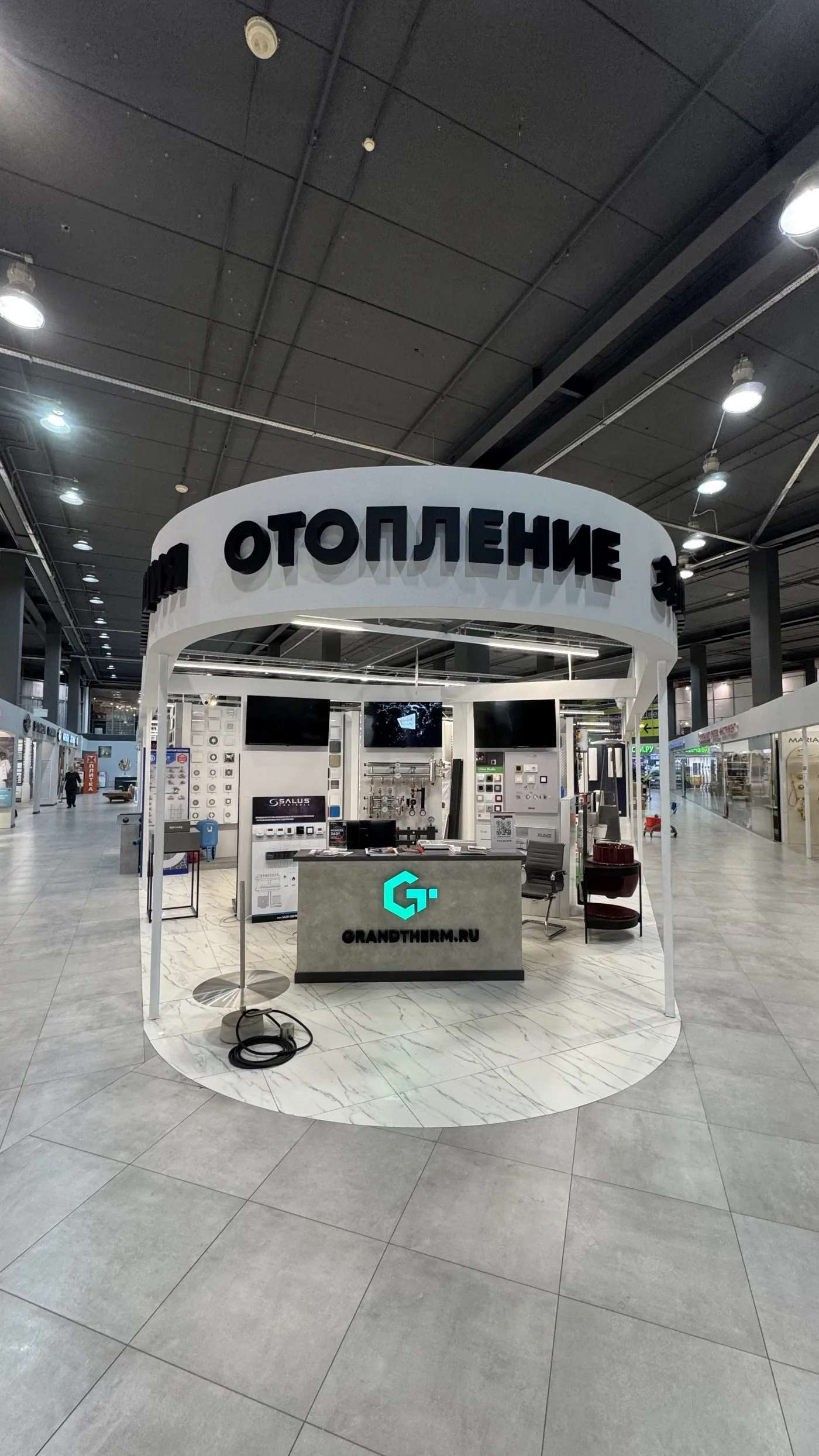 Фирменный отдел GrandTherm в МТВК Гранд