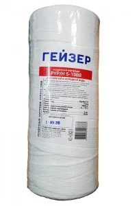 Картридж ГЕЙЗЕР PYP/H 5 - 10BB осадочный