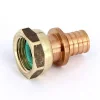Муфта с накидная гайка 16 х 1/2  ВР REHAU БРОНЗА A 20 C-20