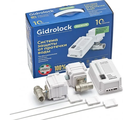 Система защиты от протечки воды Gidrоlock Premium RADIO BUGATTI 1/2