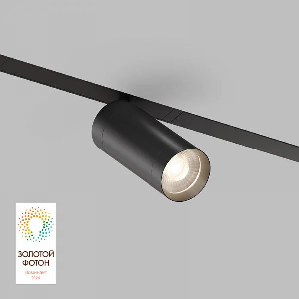 DK8020-BK Трековый светильник SMART SPOT, IP20, 20W, DIM, 3000K- 6000K, черный