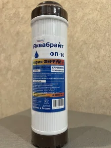 Картридж для фильтра 5л Удаления Железа Аквабрайт