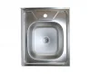 Мойка нерж AISI 430 накладн 500х600 0,4мм б/сиф 1 1/2" TRIO 50Х60