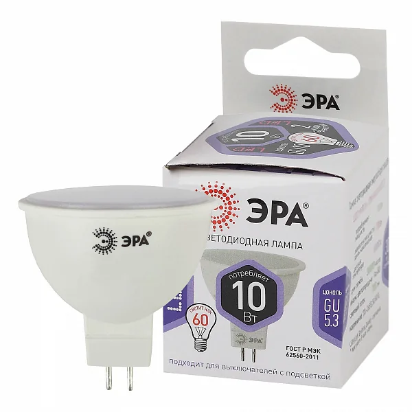 ЭРА LED MR16-10W-860-GU5.3 Лампочка светодиодная (диод, софит, 10Вт, холод, GU5.3) (10/100/6000)