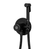 Смеситель с гигиеническим душем встраиваемый Gappo G7288-6 черный