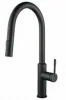 Смеситель для кухни выдвижной black 2021 black Kern