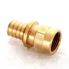 Муфта 20 х 1/2 Вн REHAU бронза NEW (Красный) (50/шт)
