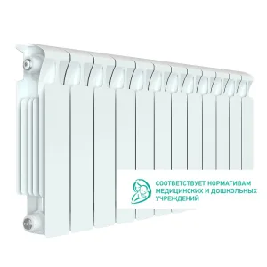 Биметаллический радиатор Rifar Monolit 350x12
