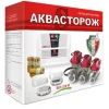 Система защиты от протечки воды Аквасторож Эксперт Радио Набор 22.75 1/2″ RuB, Оригинал, Э, Радио