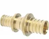 Муфта соединительная переходная Rehau Rautitan PX 50 х 32 мм