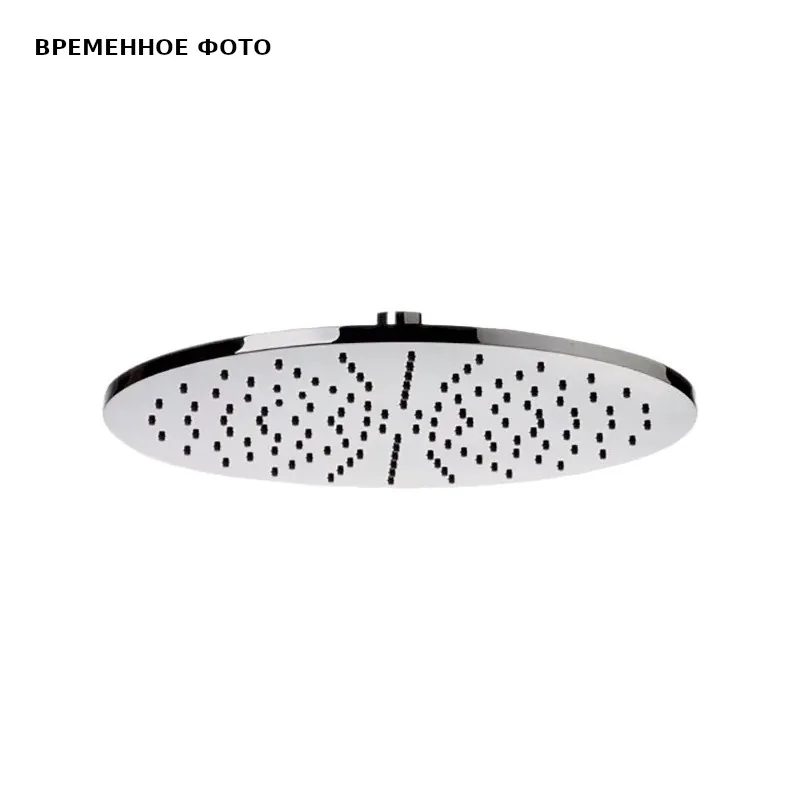 Верхний душ 30 см с шарнирным соединением Remer 359MM30X