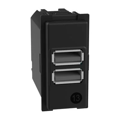 Зарядка USB Type-A, 3,0А (до 15 Вт) Living Now, USB type-A 5V, двойная. Bticino серия Living Now