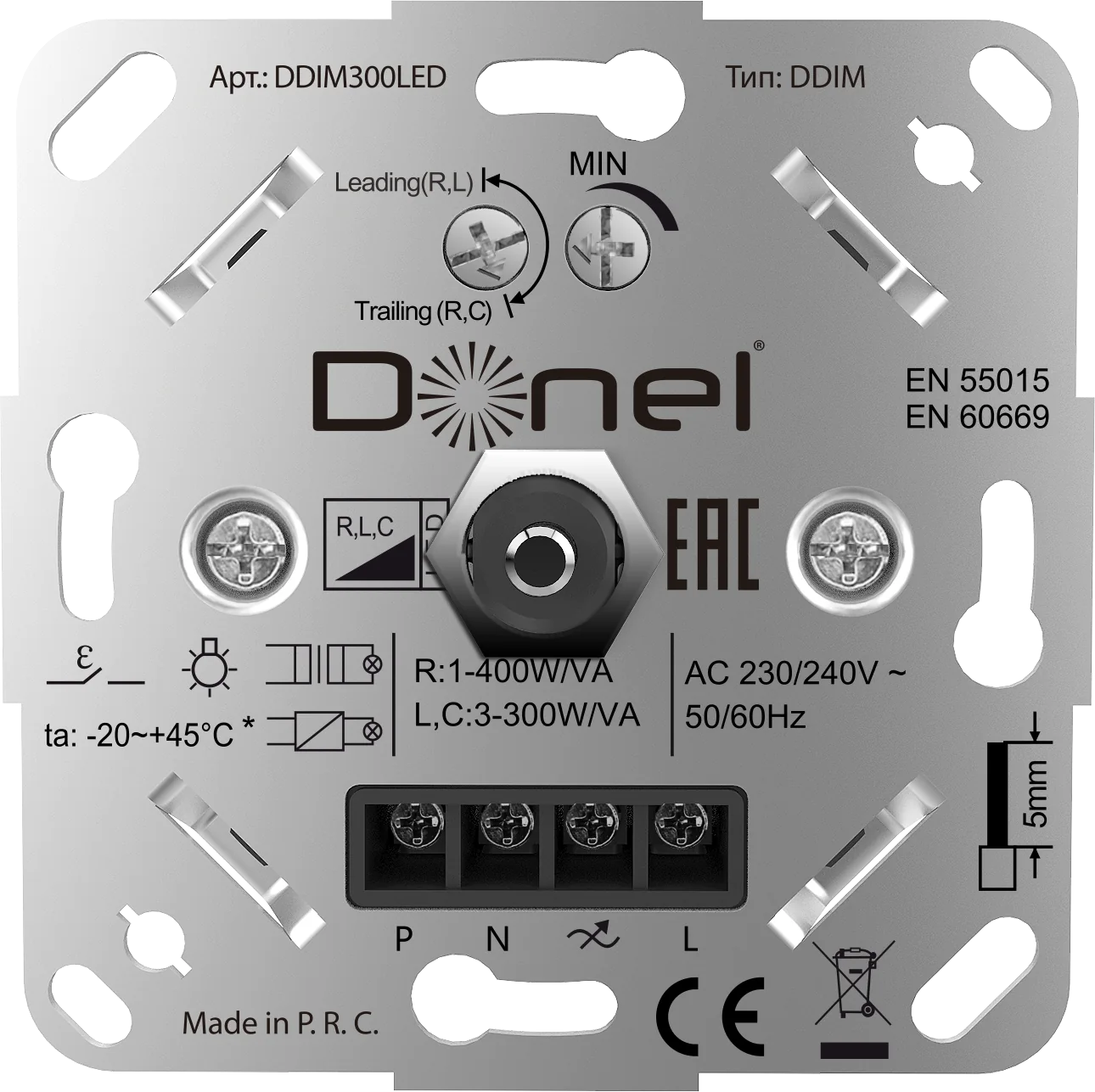 Donel Светорегулятор поворотный, LED,300 Вт., с доп. входом, серия DDIM