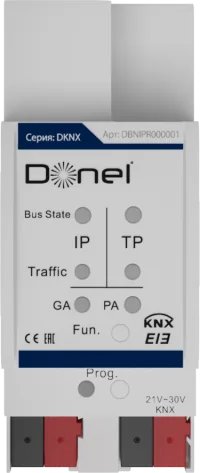 Donel KNX IP-роутер. Монтаж на DIN-рейку, туннелирование и маршрутизация, может использоваться в кач