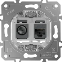 Donel D16  Механизм розетки RJ45/TV cat.6,ClassE-8/0-2400 МГц