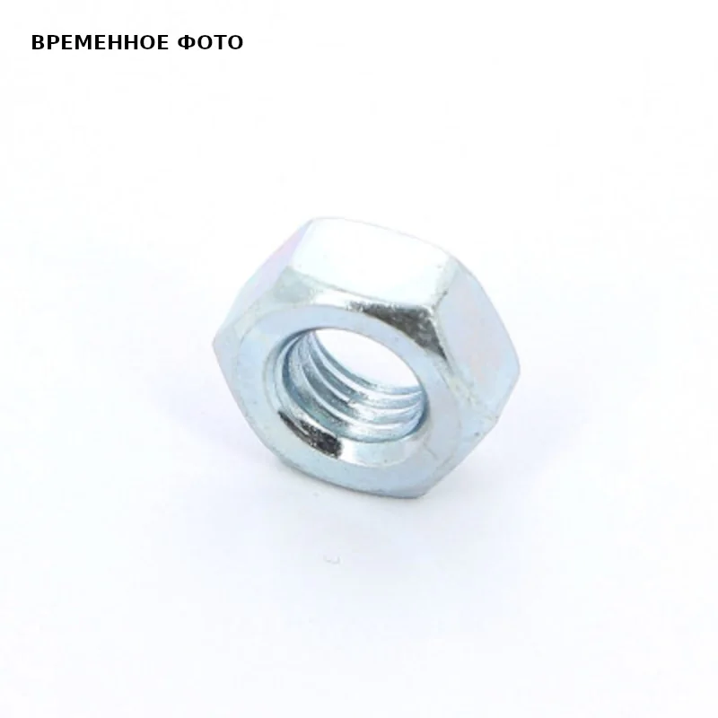 Гайка шестигранная R М10