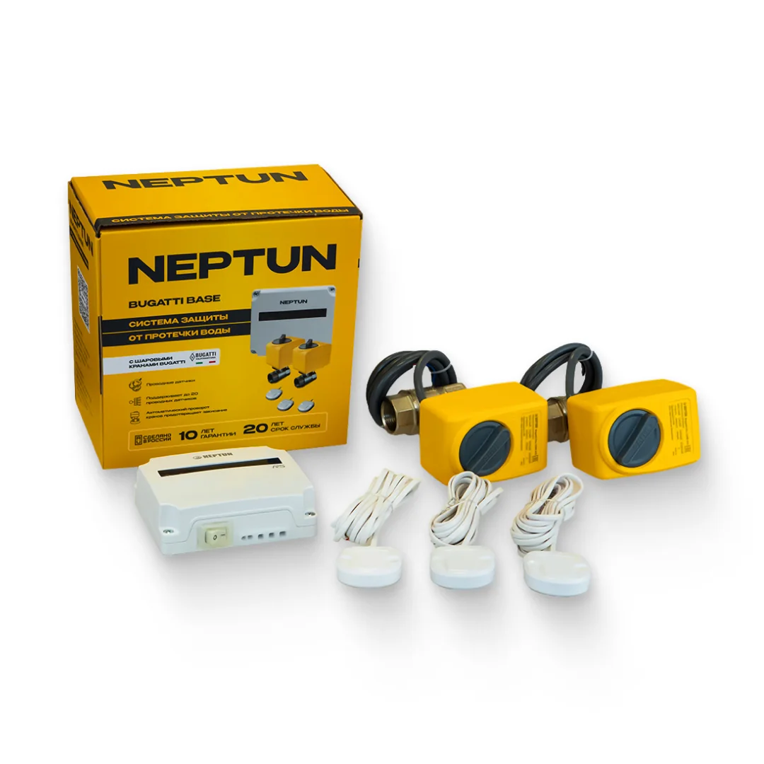 Система защиты от протечки воды Neptun Bugatti Base 3/4 4620013423434