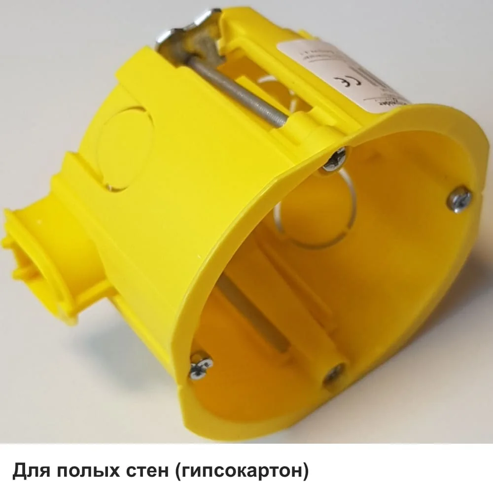 Systeme Electric Подрозетник Коробка c соединителем желтый IMT35180 DIY