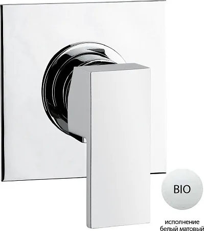 UNIKA-DIM-BIO Встраиваемый однорычажный смеситель для душа,  белый матовый