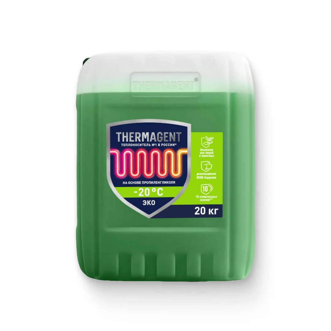 Теплоноситель THERMAGENT ЭКО -20 Пропиленгликоль 20кг