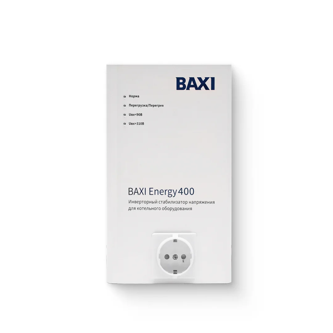 Инверторный стабилизатор напряжения Baxi Energy 400