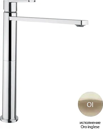 GLAM-LC-OI Смеситель для накладной раковины c донным клапаном, высота 312 мм,  Oro inglese