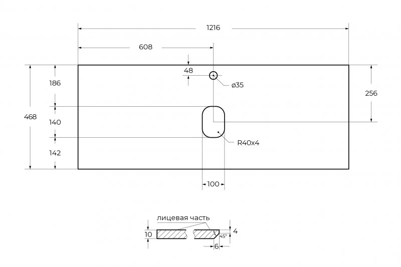Столешница из керамогранита 1216x468 KEP-120-CEM Cemento BelBagno