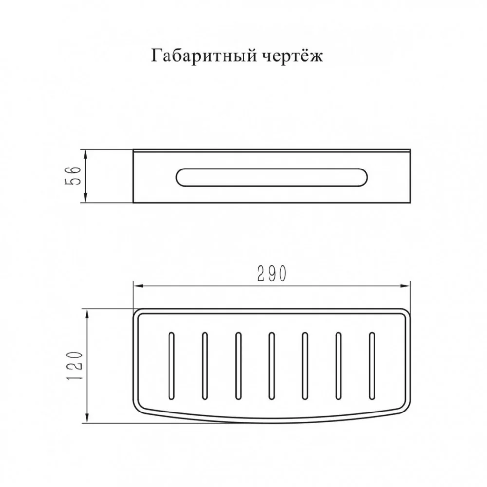 Полка Grocenberg AC0080BG Графит