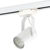 Donel, св-к трековый, GU10, D52хH100мм, IP20, белый, без лампы, серия: DN01