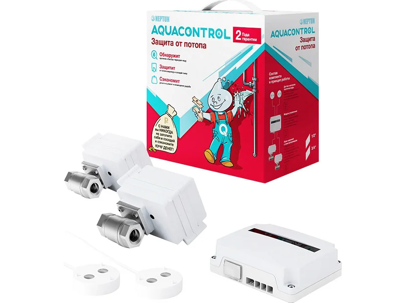 Система защиты от протечки воды Neptun Aquacontrol 1/2"