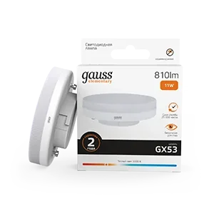 Gauss Лампа Elementary GX53 11W 810lm 3000K LED