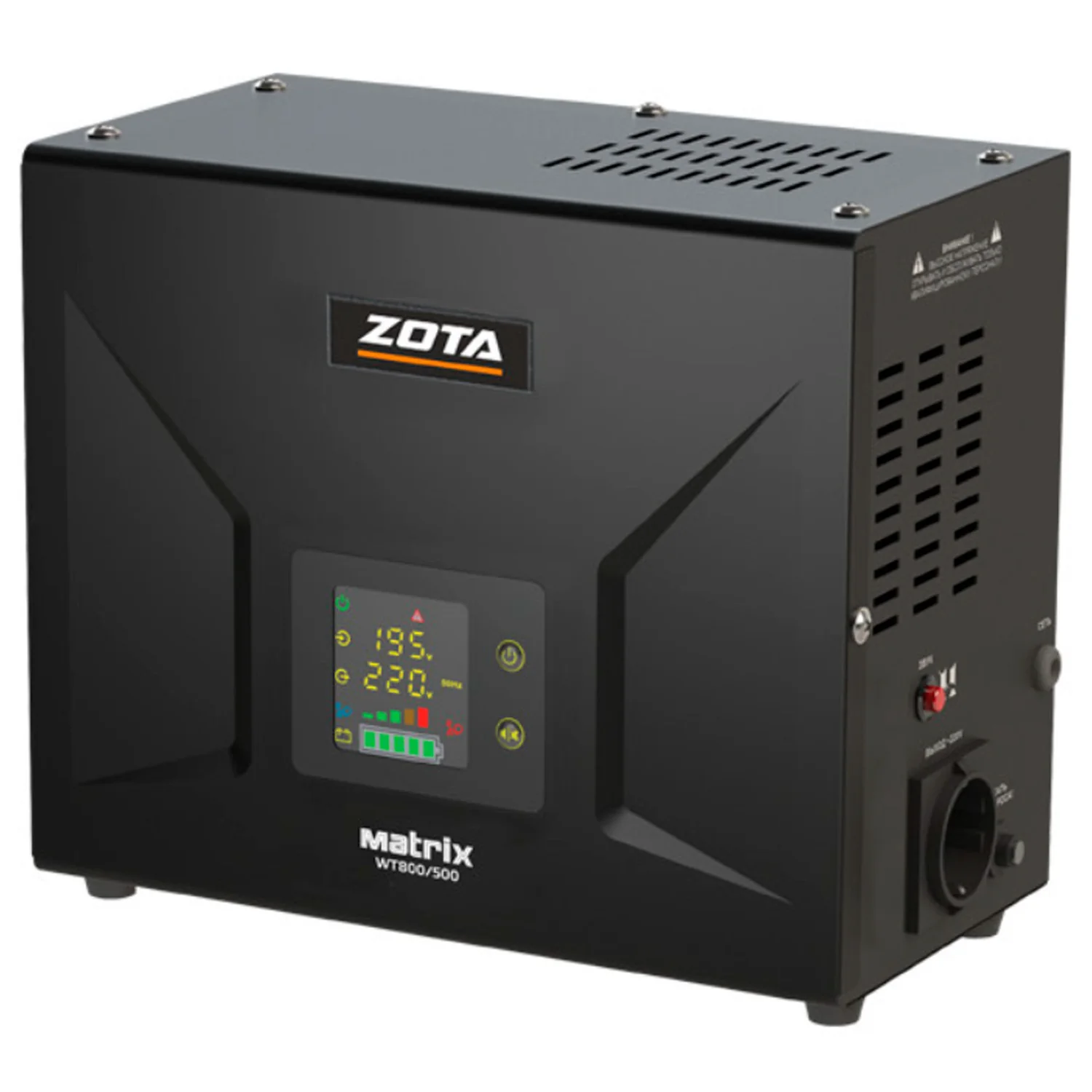 Источник питания ZOTA Matrix WT600 (600 Вт,12В)