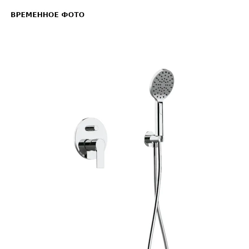 Душевая система Remer Energy EY09S02MD25MVB