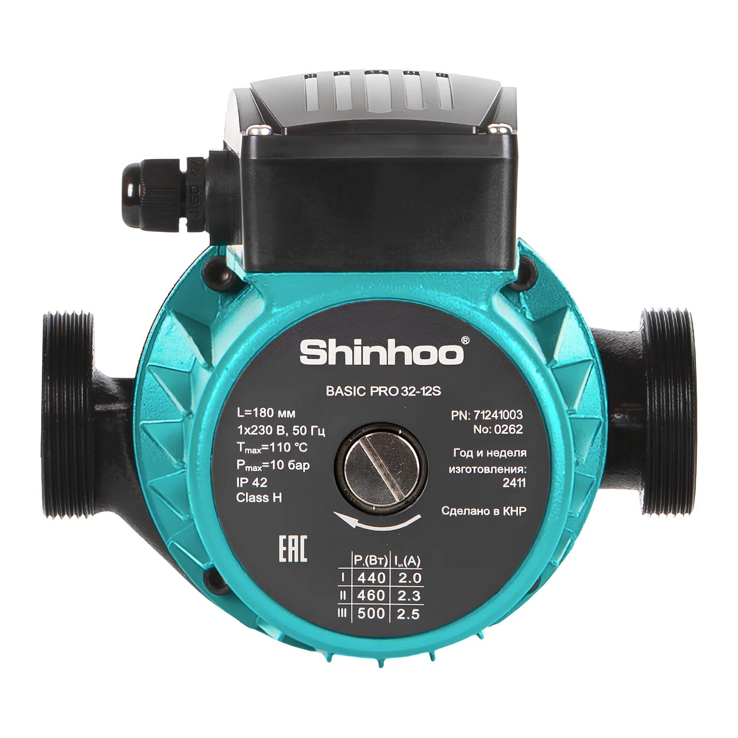 Насос циркуляционный Shinhoo BASIC PRO 32-12S с гайками