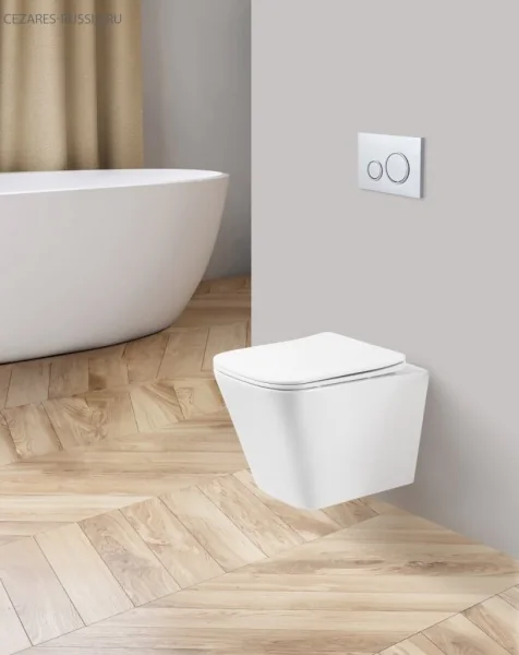 ARDENTE-R Чаша унитаза подвесного безободкового, P-trap BB520CHR