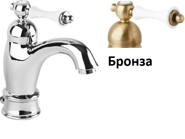 MARGOT-LSM1-A-02-Bi Смеситель для раковины однорычажный с донным клапаном, бронза, ручка белая