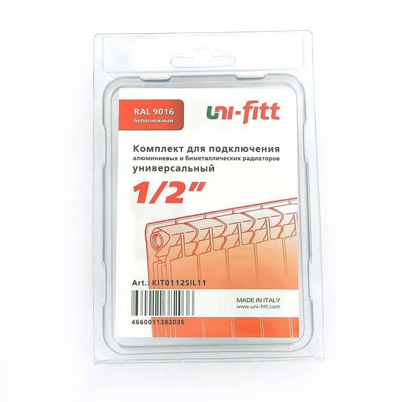 Комплект 1/2' для подключения радиаторов универсальный RAL 9016 Uni-Fitt