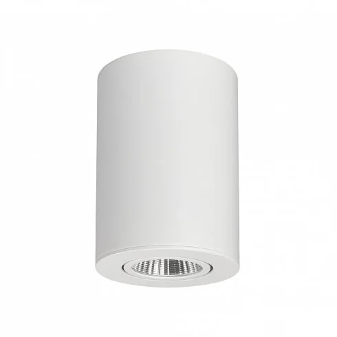 Arlight Светильник SP-FOCUS-R90-9W Day White (IP20 Металл, 3 года)