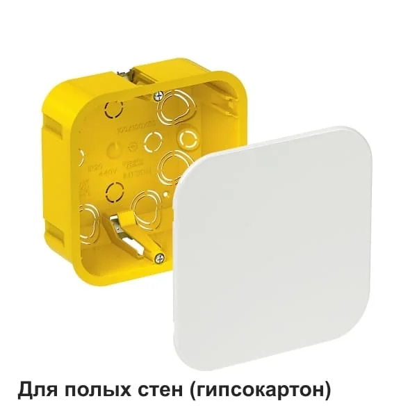 КОРОБКА РАСПРЕДЕЛИТЕЛЬНАЯ ДЛЯ ПОЛЫХ СТЕН 100X100X50 DIY