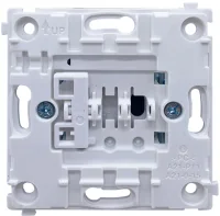 Donel R98  механизм выключателя В1 с 2-х мест (проходного), 10 A 250 В~, серия DA