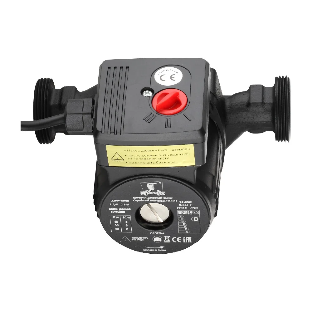 Насос циркуляционный PUMPMAN GRS 32/6 с гайками