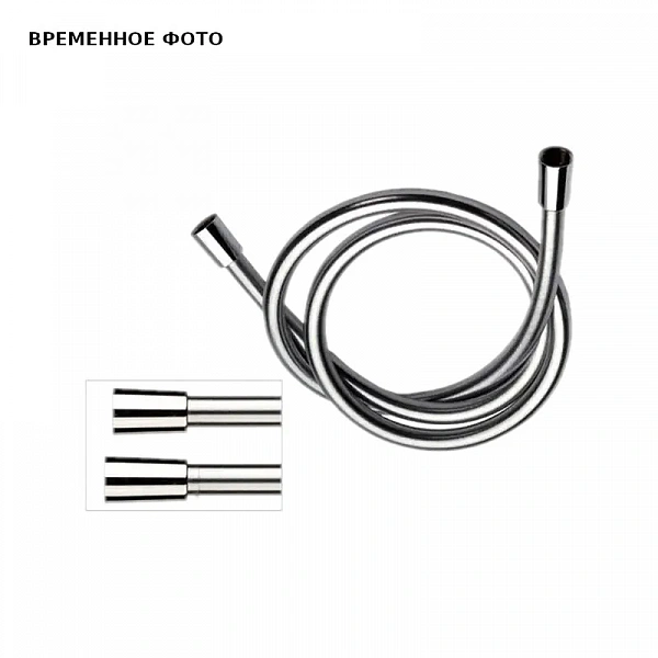 Шланг для душа ПВХ 150см RR332CN2G150XV сталь
