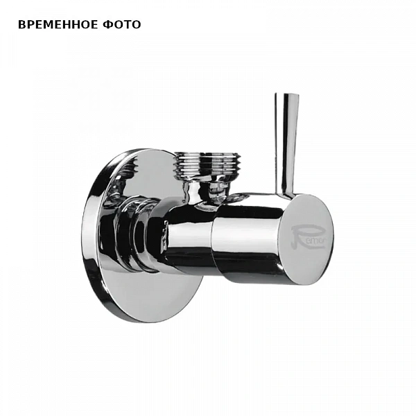 Кран угловой для подключения смесителей 1/2х3/8 cr хром Remer