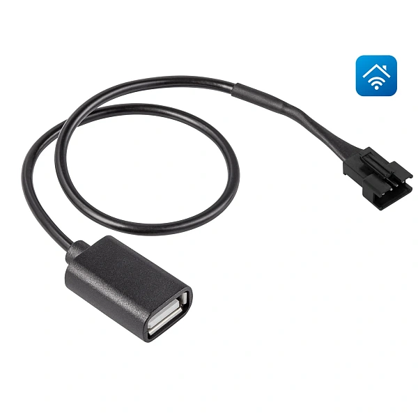 HOMMYN Кабель соединительный для Wi-Fi модуля управляющего HCC-HI HDN/WFN