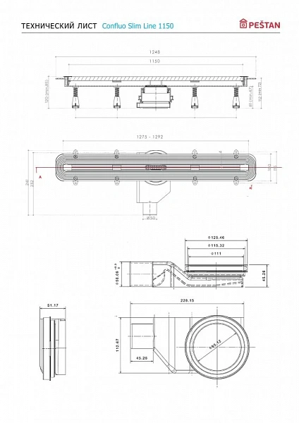 Душевой лоток Pestan Confluo Premium Slim Line  1150