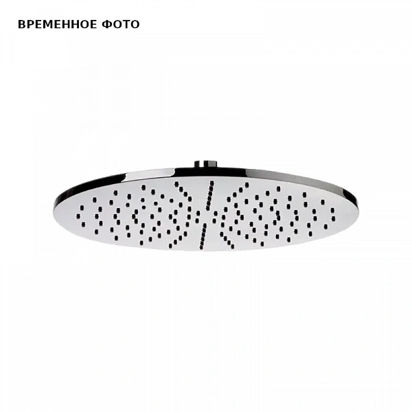 Верхний душ 30 см с шарнирным соединением Remer 359MM30X