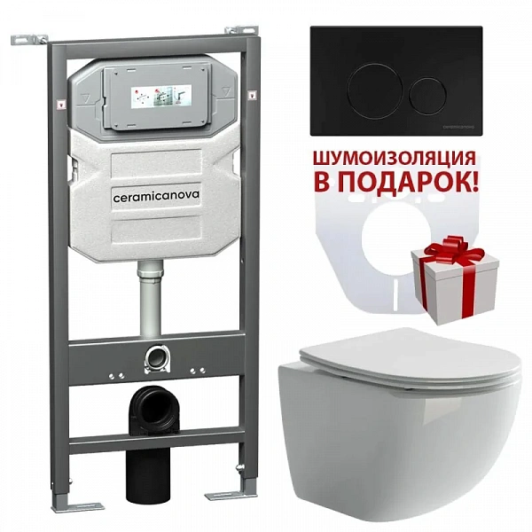 Сет 4 в 1: Подвесной унитаз Forma Rimless арт. CN3009 + Шумоизоляционная панель для инсталляции арт.