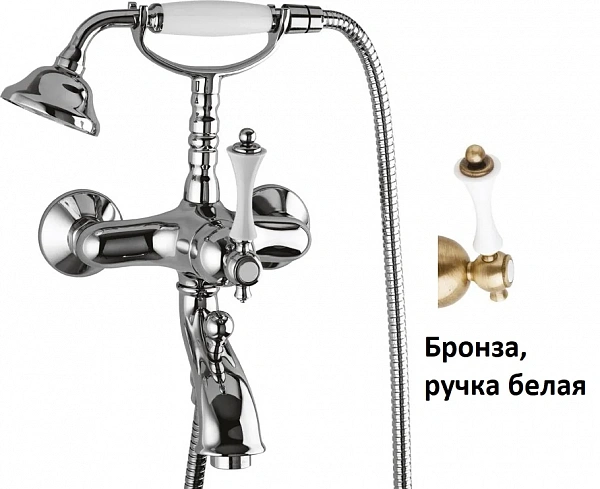 MARGOT-VDM-02-Bi Смеситель для ванны с ручным душем, бронза, ручка белая